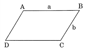 Giải bài : Luyện tập - Toán lớp 4 trang 104 - 105 SGK