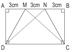 Giải bài: Luyện tập - sgk Toán 5 trang 94